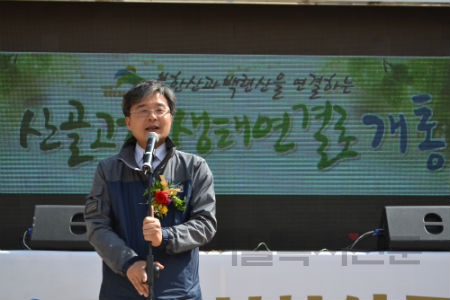 김우영 구청장은 "은평구를 도시와 자연이 공생 가능한 생태도시로 만들어가겠다"고 말했다  김수연 기자 사진