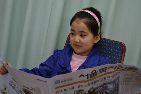 올해부터 자녀장려금이 지급된다. 밝은 아이들의 미래에 희망이 곁들여진다. 초등학교 1학년 정예다 양의 모습에서 한국의 비전을 본다  김수연 기자 사진