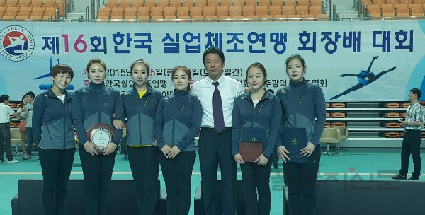 강남구여자체조팀이 전국대회에서 단체종합 우승을 차지했다