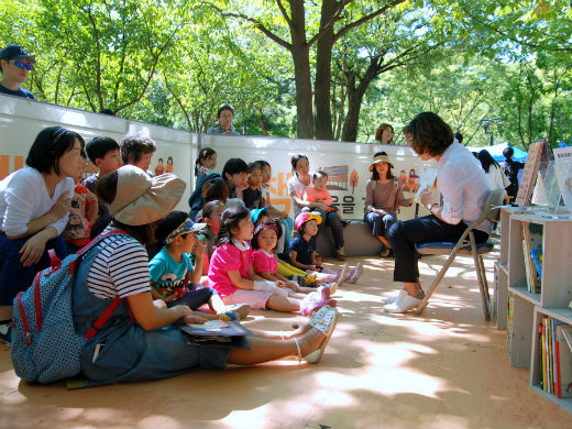 지난해 9월 서대문독립공원에서 열린 ‘서대문 책으로 축제’ 모습