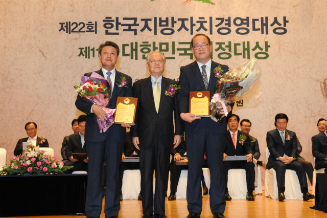 중랑구가 한국지방자치경영대상 복지보건 부문 대상을 수상했다