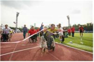 지난해 개최한 장애인생활체육대회 진행 모습