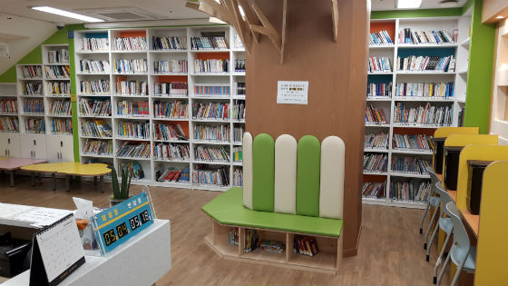 주말에도 개방하는 사근동 주민센터 '작은도서관' 내부