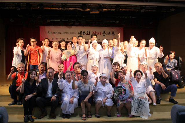 마포장애인종합복지관은 '제7회 장미콘서트' 공연을 개최한다