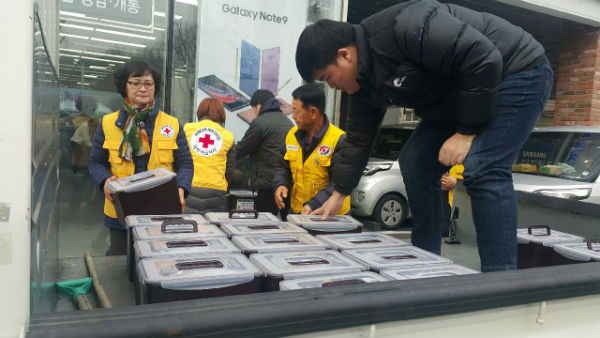 대한적십자사가 김장김치 1,200kg을 소외계층 및 사회복지시설에 전달했다