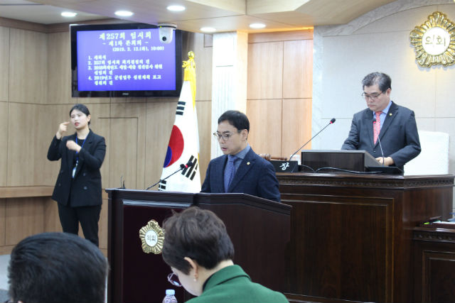 홍성군의회 임시회                                              사진 장대근 기자
