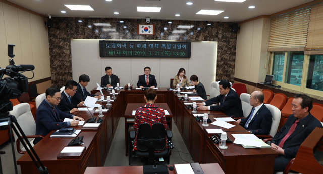 홍성군의회가 임시회 본회의에서 미세먼지 대책 특별위원회를 구성했다