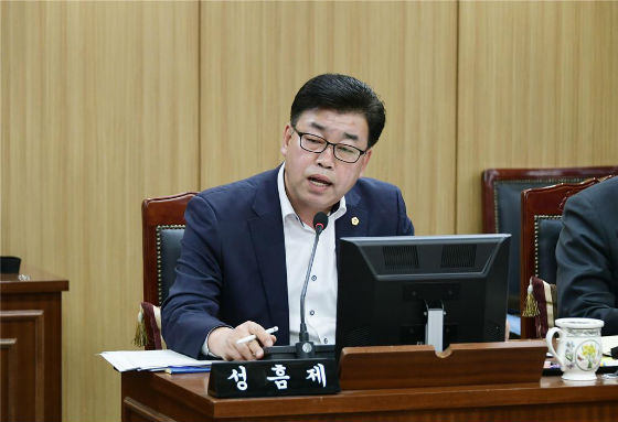 질의하는 성흠제 서울시의원