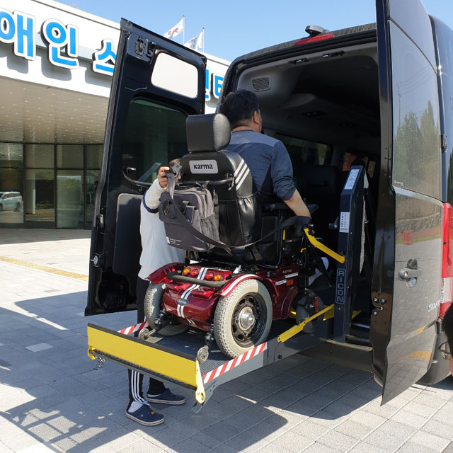 홍성군 장애인체육회 운영 장애인용 특장차