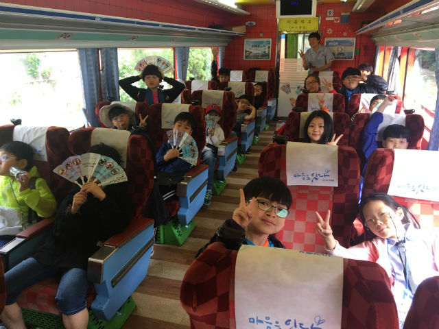 노원교육복지재단이 관내 아동 20명에게 '해피트레인'전용열차 프로그램을 진행했다