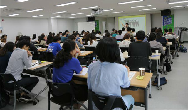 지난해 서울금융복지상담센터 사회복지 전공생 대상 교육 진행 모습