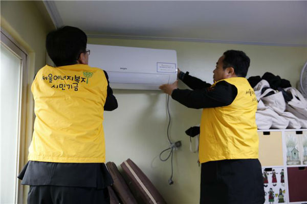 서울에너지복지시민기금은 폭염의 위험에 노출돼 있는 에너지취약계층에 냉방물품을 지원한다 