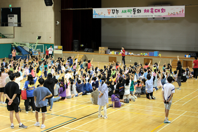 “꿈꾸는 새싹들의 체육대회‘모습                                     사진  장대근 기자