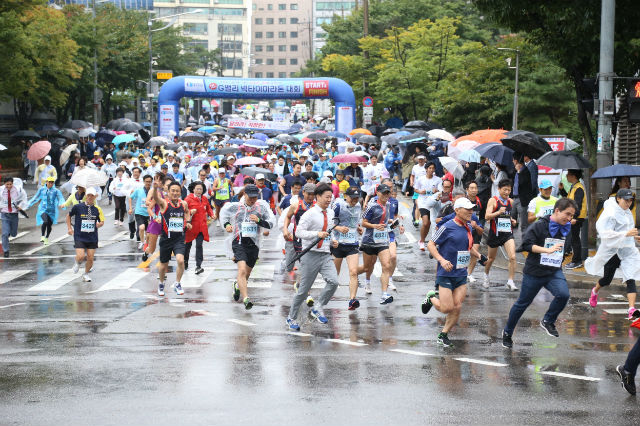 구로구가 '제17회 G밸리 넥타이 마라톤 대회'를 개최한다