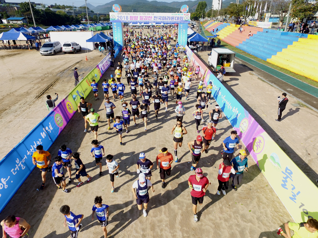 지난해 칠갑산전국마라톤대회 진행 모습