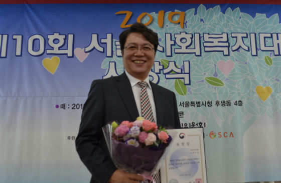 곽노옥 단장은 대한민국 산업계의 일자리 창출과 소외계층의 거주복지를 위해 헌신적 자세로 임해 나갈 것이라고 말했다