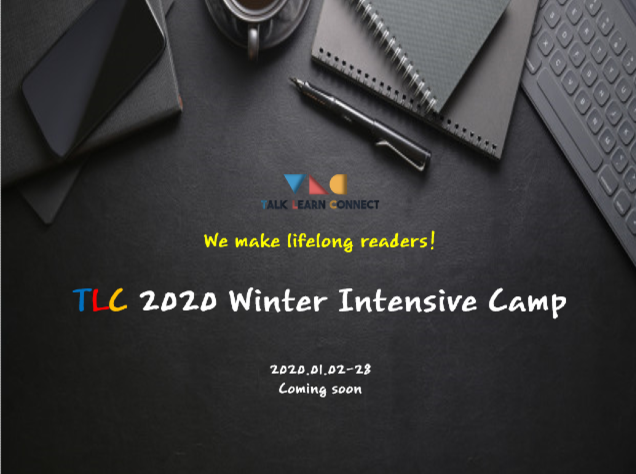 TLC는 다가오는 겨울 방학에 '2020 Winter Intensive Camp'라는 특강을 연다