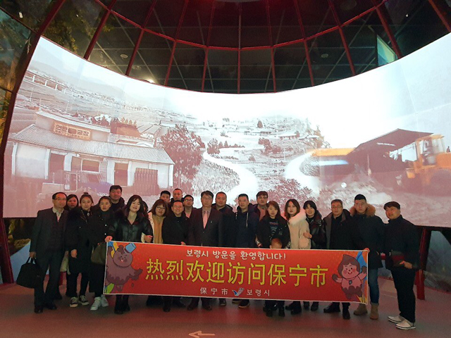 중국 여행사 대표 25명 보령·부여 주요 관광지 탐방