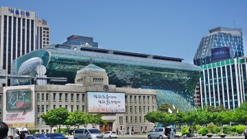 서울시청 전경 