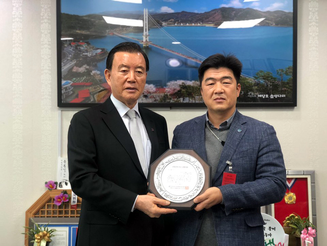 한국수산업경영인중앙연합회(이하 한수연)와 한국수산경제신문 선정 국정감사 우수 국회의원상을 수상했다.