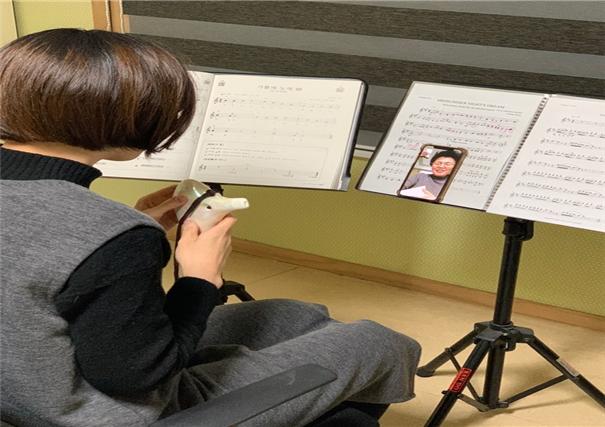 집콕 음악단 오카리나 온라인 프로그램 운영 모습 