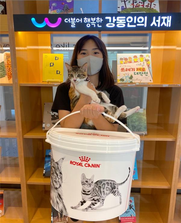 9일 북카페도서관 ‘다독다독’에서 개최된 ‘한국 고양이의 날’ 기념 이벤트