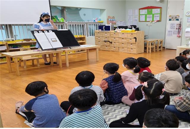 아토피·천식 안심학교로 지정된 유치원에서 예방관리교육을 실시하고 있다