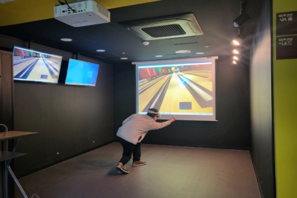 강남장애인복지관 내 액티브 VR 활동 진행 모습 