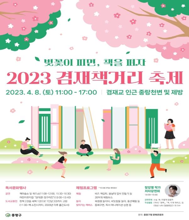 이미지 미리보기