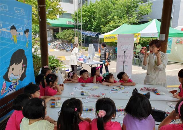 강서구가 이달 9일 ‘구강보건의 날’ 행사를 개최한다