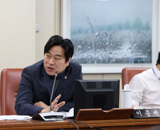 이종배 서울시의회 의원