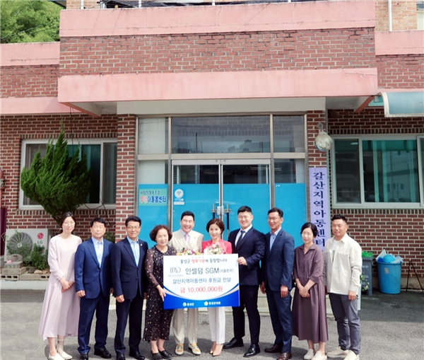 서울본부 이미지