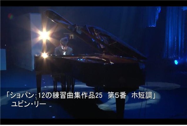 ‘20주년 골드 콘서트’ 초청 연주자 피아니스트 이유빈