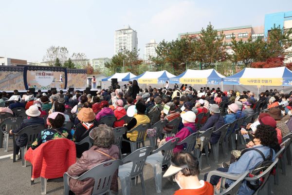 은평메디텍고등학교 이미지