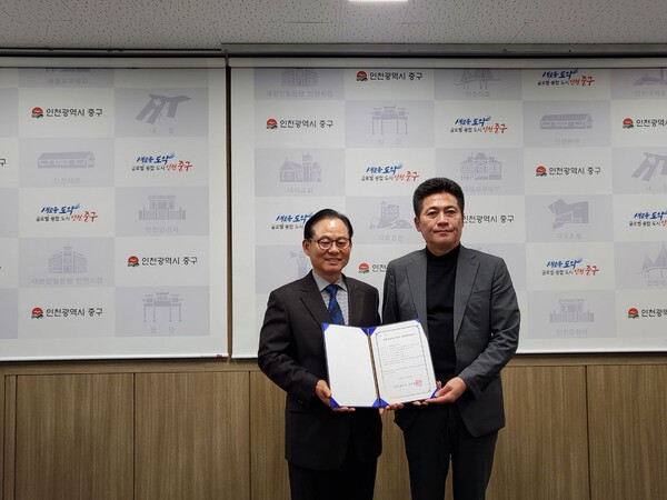 (사)더이음 이미지