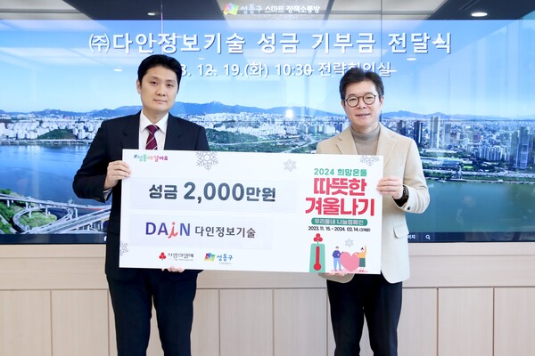 다인통신 이미지
