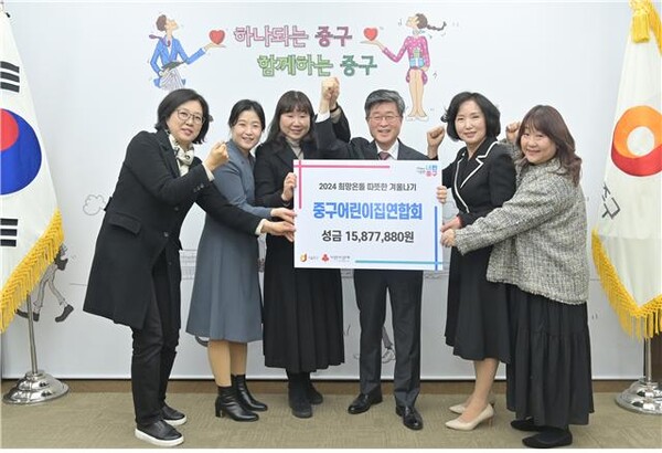 신한어린이집 이미지