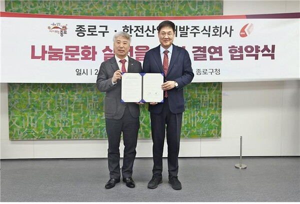 이하산업개발 이미지