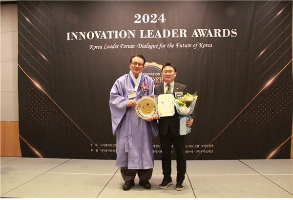  허훈 의원(오른쪽)이 ‘2024 혁신리더대상’에서 의정대상을 수상했다