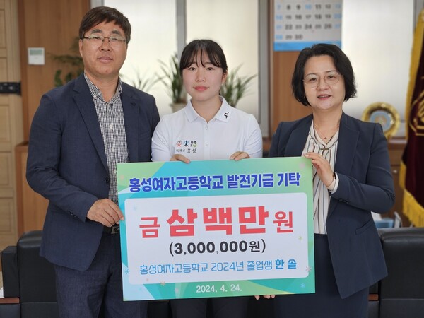 팀솔 이미지