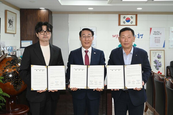 갈산농업협동조합 이미지