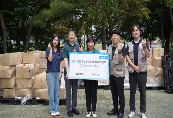 (사)더이음 이미지