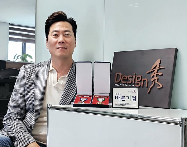 디자인수 이미지