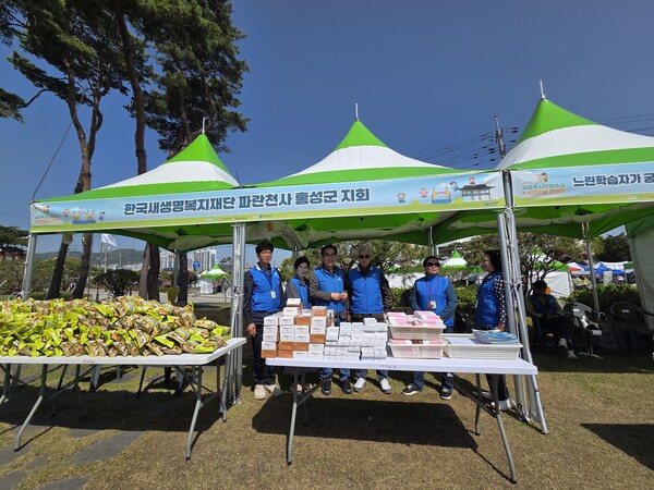 홍성상설시장 고기 굽는 날 이미지