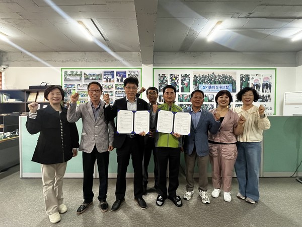 전라남도자원봉사센터-환경실천연합회 업무협약 진행 모습 