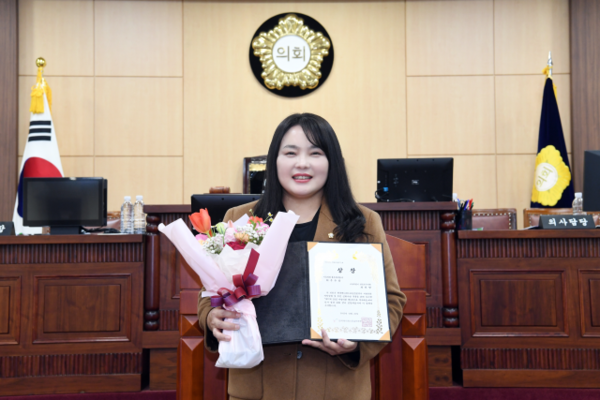 차인영 영등포구의원, 제17회 지방의원 매니페스토 약속대상 기초의원 부문 ‘최우수상’ 수상